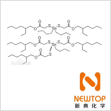 FASCAT4233催化剂 丁基锡硫醇盐 Butylmercaptooxo stannane;Butyltin mercaptide