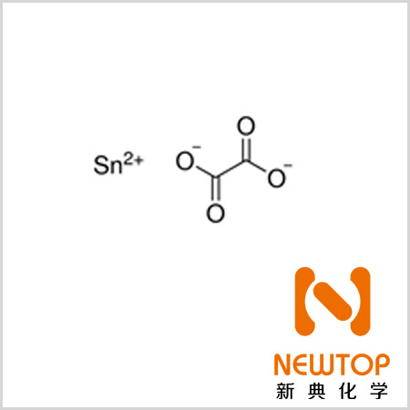 FASCAT2001催化剂 CAS 814-94-8 草酸亚锡 Stannous oxalate 乙二酸亚锡(II)盐 草酸锡(II)盐 草酸锡 草酸锡(II)