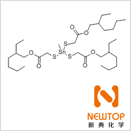 Fomrez UL-54 CAS 57583-34-3 甲基硫醇锡 甲基锡三(巯基乙酸异辛酯)