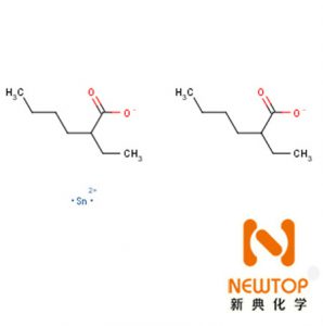 五甲基二亚乙基三胺 聚氨酯催化剂PC-5 PC5催化剂 CAS 3030-47-5 PMDETA