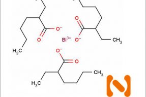 2-乙基己酸铋/异辛酸铋/67874-71-9