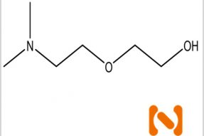 二甲氨基乙氧基乙醇/1704-62-7/N,N-二甲基乙氨基乙二醇/DMAEE