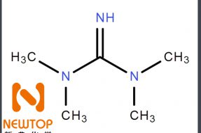 <strong>四甲基胍 有机碱催化剂 1,1,3,3-四甲基胍 CAS 80-70-6</strong>